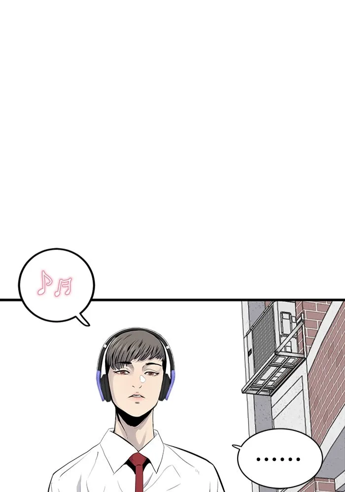 มีนา เกิดมาล่า ตอนที่ 4 รูปที่ 101