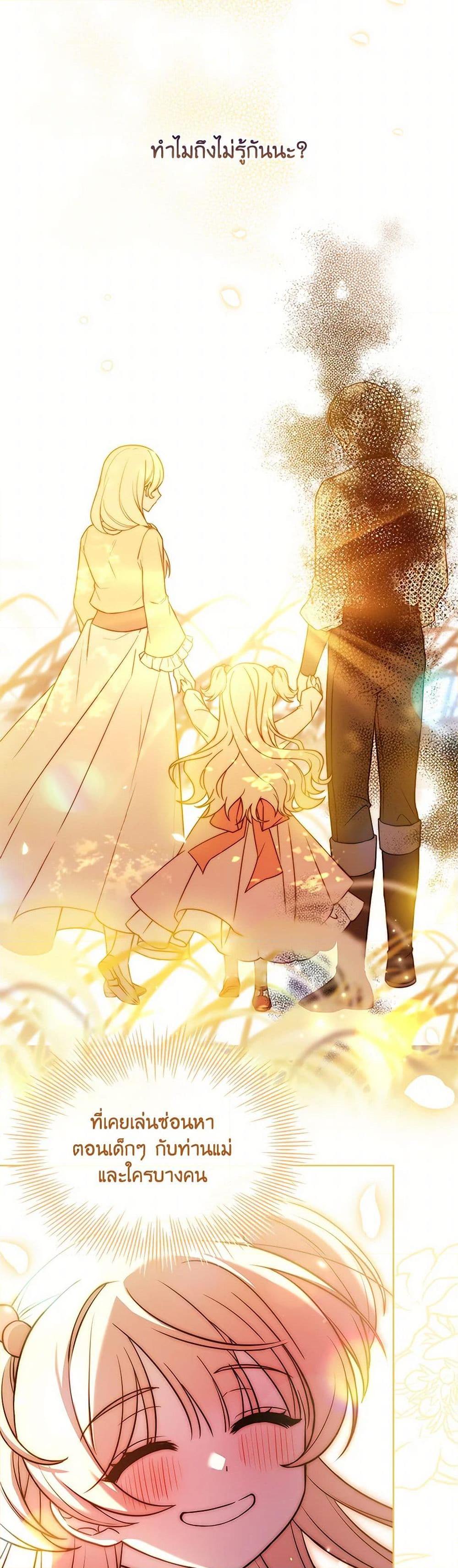 Manga-lc-com อ่านมังงะ อ่านการ์ตูน ออนไลน์ ฟรี Happy Sea World ตอนที่ 1 2 3 4 5 6 7 8 9 10 11 12 13 14 ฟรี ไม่มีโฆษณา Manga-lc - อ่าน มังงะ อ่าน การ์ตูน ออนไลน์ อ่านมังงะ ฟรี