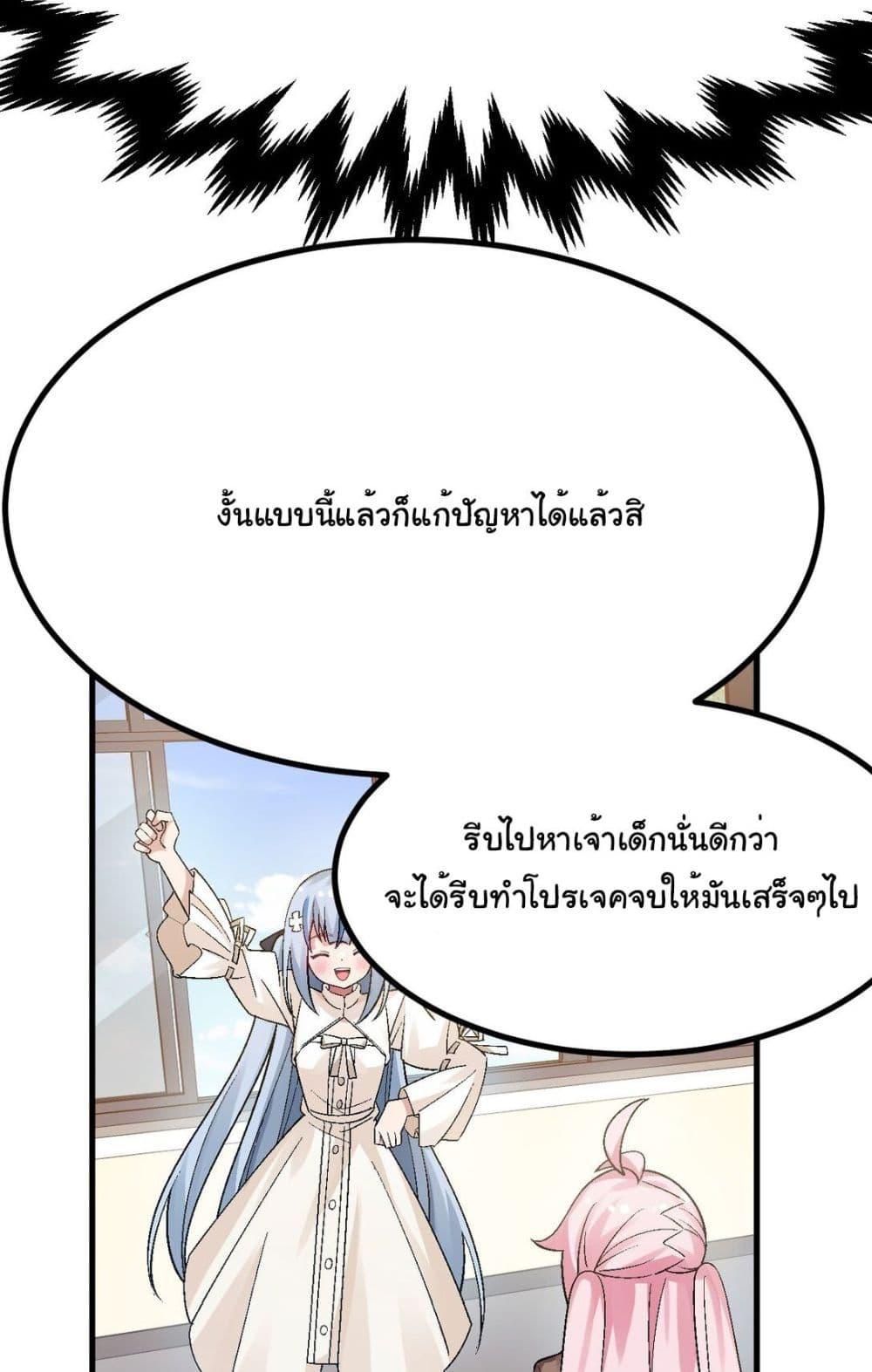Manga-lc-com อ่านมังงะ อ่านการ์ตูน ออนไลน์ ฟรี The Best Project is to Make Butter ตอนที่ 1 2 3 4 5 6 7 8 9 10 11 12 13 14 ฟรี ไม่มีโฆษณา Manga-lc - อ่าน มังงะ อ่าน การ์ตูน ออนไลน์ อ่านมังงะ ฟรี