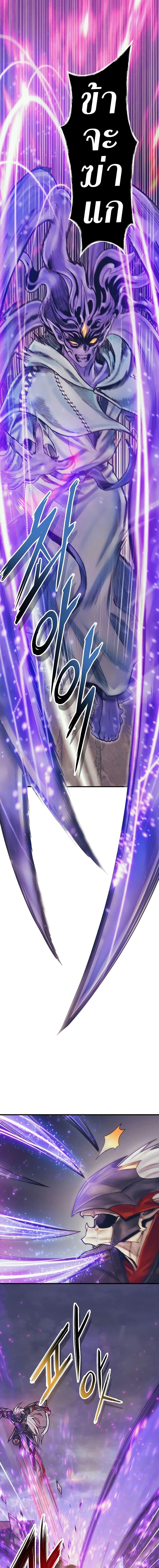 Manga-lc-com อ่านมังงะ อ่านการ์ตูน ออนไลน์ ฟรี The Healing Priest of the Sun ตอนที่ 1 2 3 4 5 6 7 8 9 10 11 12 13 14 ฟรี ไม่มีโฆษณา Manga-lc - อ่าน มังงะ อ่าน การ์ตูน ออนไลน์ อ่านมังงะ ฟรี