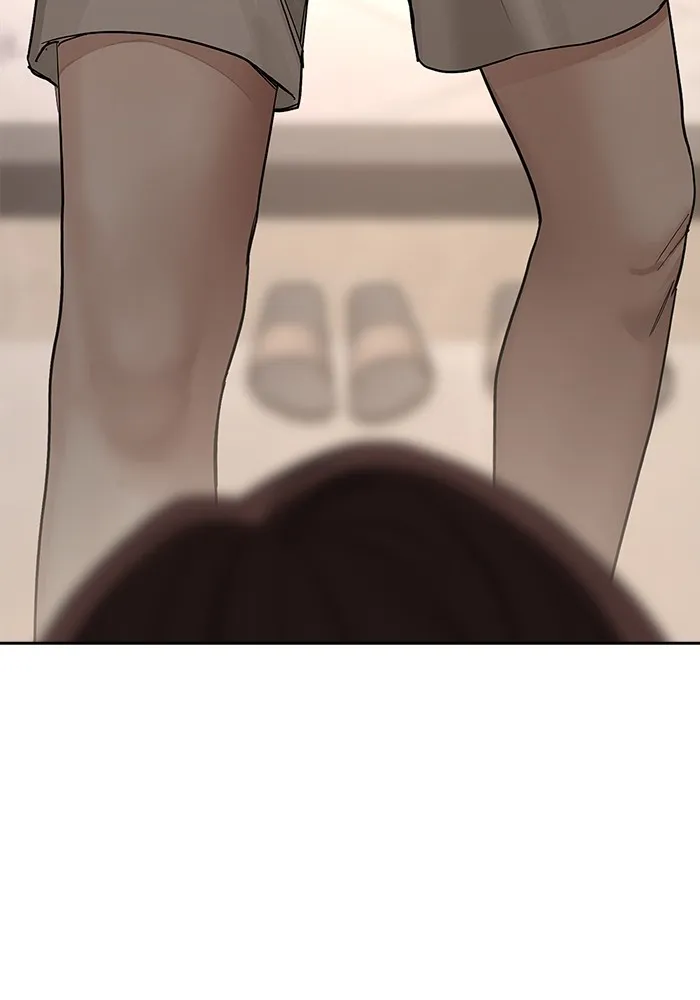 ความรักของอิซอบ ตอนที่ 1 รูปที่ 154