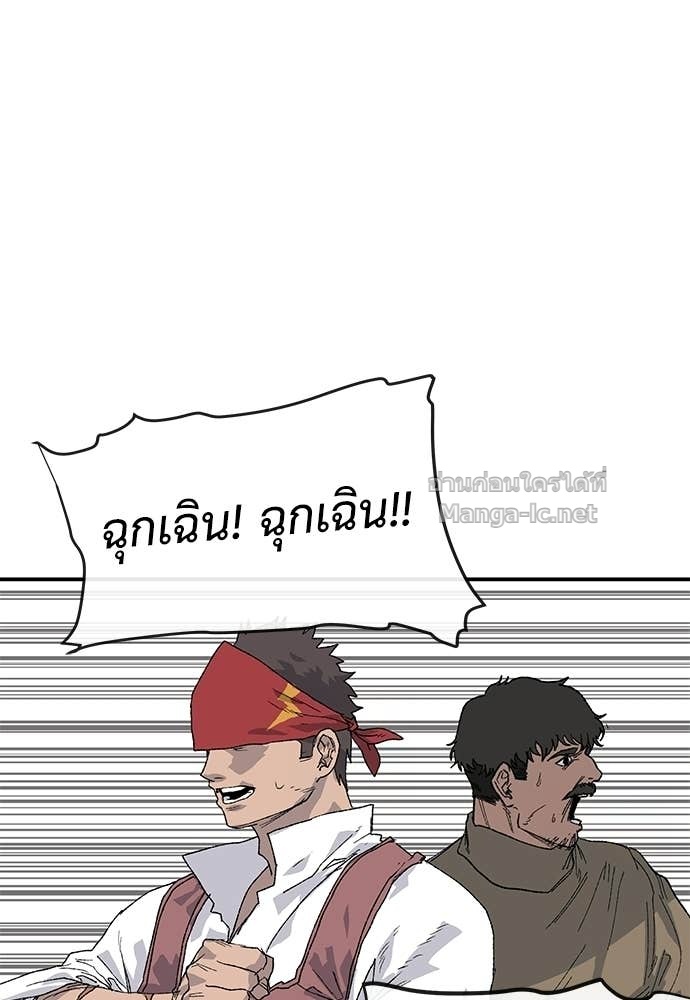 Doujin-Lc- อ่าน โดจิน มังฮวา เกาหลี ญี่ปุ่น จีน แปลไทย สารสุดท้ายจากโครงกระดูก ตอนที่ 1 2 3 4 5 6 7 8 9 10 11 12 13 14 ฟรี ไม่มีโฆษณา อ่าน โดจิน Manhwa เกาหลี ญี่ปุ่น จีน เรามีครบ คัดมาให้เน้นๆ โดจิน 18+ รับประกันความฟินโดย Doujin Lc