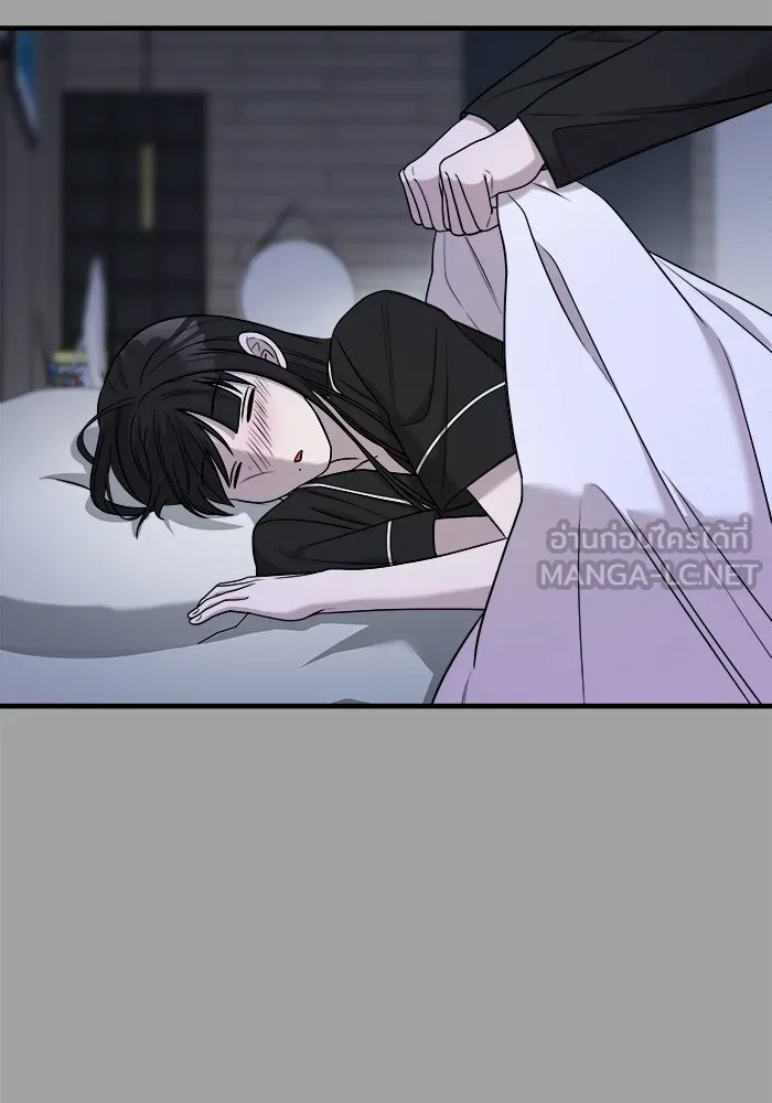 วายร้ายก็อยากมีรัก ตอนที่ 50 รูปที่ 15