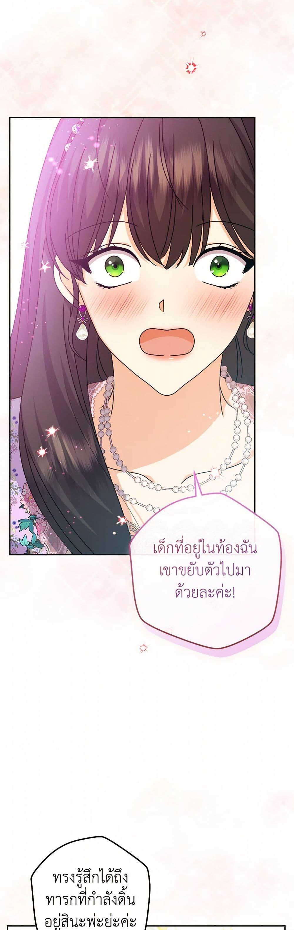 Manga-lc-com อ่านมังงะ อ่านการ์ตูน ออนไลน์ ฟรี From Maid to Queen ตอนที่ 1 2 3 4 5 6 7 8 9 10 11 12 13 14 ฟรี ไม่มีโฆษณา Manga-lc - อ่าน มังงะ อ่าน การ์ตูน ออนไลน์ อ่านมังงะ ฟรี
