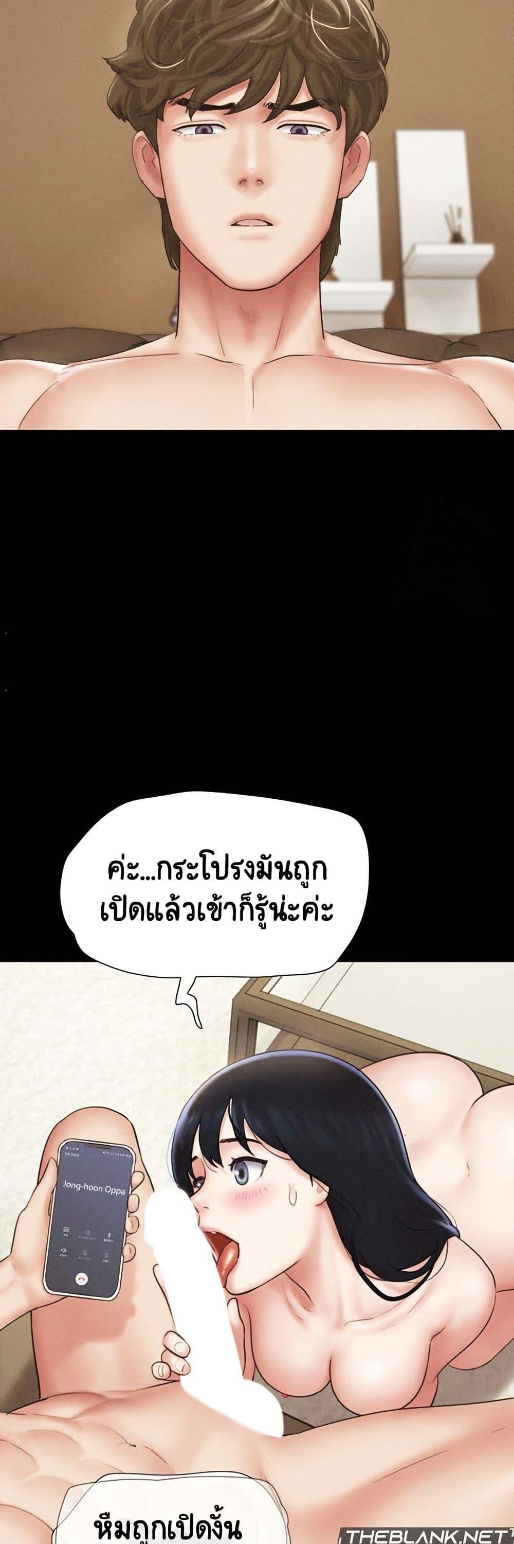 Doujin-Lc- อ่าน โดจิน มังฮวา เกาหลี ญี่ปุ่น จีน แปลไทย Soeun ตอนที่ 1 2 3 4 5 6 7 8 9 10 11 12 13 14 ฟรี ไม่มีโฆษณา อ่าน โดจิน Manhwa เกาหลี ญี่ปุ่น จีน เรามีครบ คัดมาให้เน้นๆ โดจิน 18+ รับประกันความฟินโดย  Doujin Lc