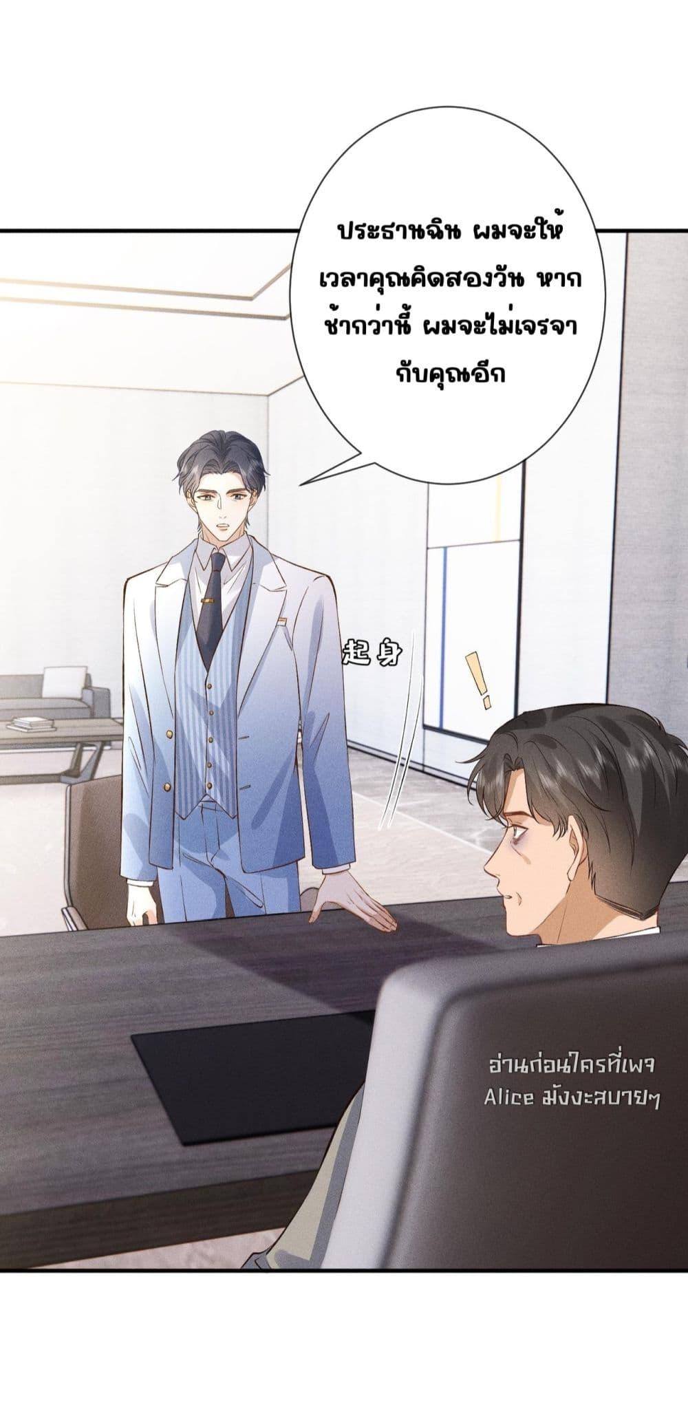 Manga-lc-com อ่านมังงะ อ่านการ์ตูน ออนไลน์ ฟรี TheAll-Around ตอนที่ 1 2 3 4 5 6 7 8 9 10 11 12 13 14 ฟรี ไม่มีโฆษณา Manga-lc - อ่าน มังงะ อ่าน การ์ตูน ออนไลน์ อ่านมังงะ ฟรี