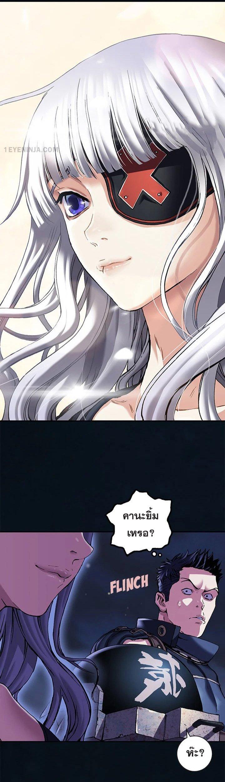 Manga-lc-com อ่านมังงะ อ่านการ์ตูน ออนไลน์ ฟรี Leviathan เลวีอาธาน อสูรกายใต้สมุทร ตอนที่ 1 2 3 4 5 6 7 8 9 10 11 12 13 14 ฟรี ไม่มีโฆษณา Manga-lc - อ่าน มังงะ อ่าน การ์ตูน ออนไลน์ อ่านมังงะ ฟรี