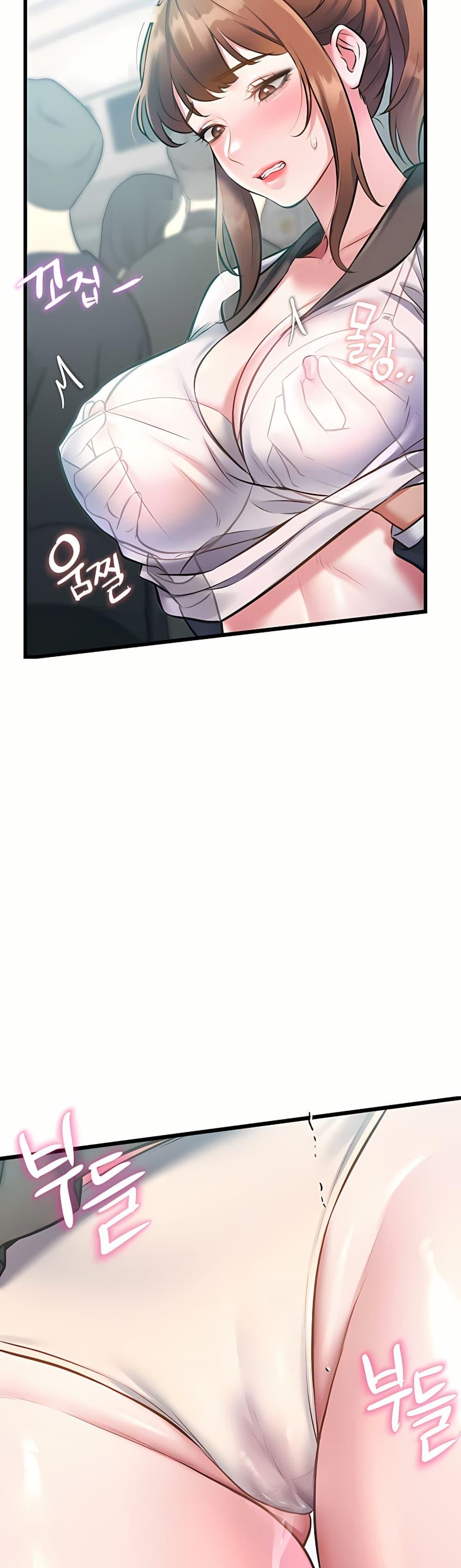 Doujin-Lc- อ่าน โดจิน มังฮวา เกาหลี ญี่ปุ่น จีน แปลไทย Each Building ตอนที่ 1 2 3 4 5 6 7 8 9 10 11 12 13 14 ฟรี ไม่มีโฆษณา อ่าน โดจิน Manhwa เกาหลี ญี่ปุ่น จีน เรามีครบ คัดมาให้เน้นๆ โดจิน 18+ รับประกันความฟินโดย  Doujin Lc