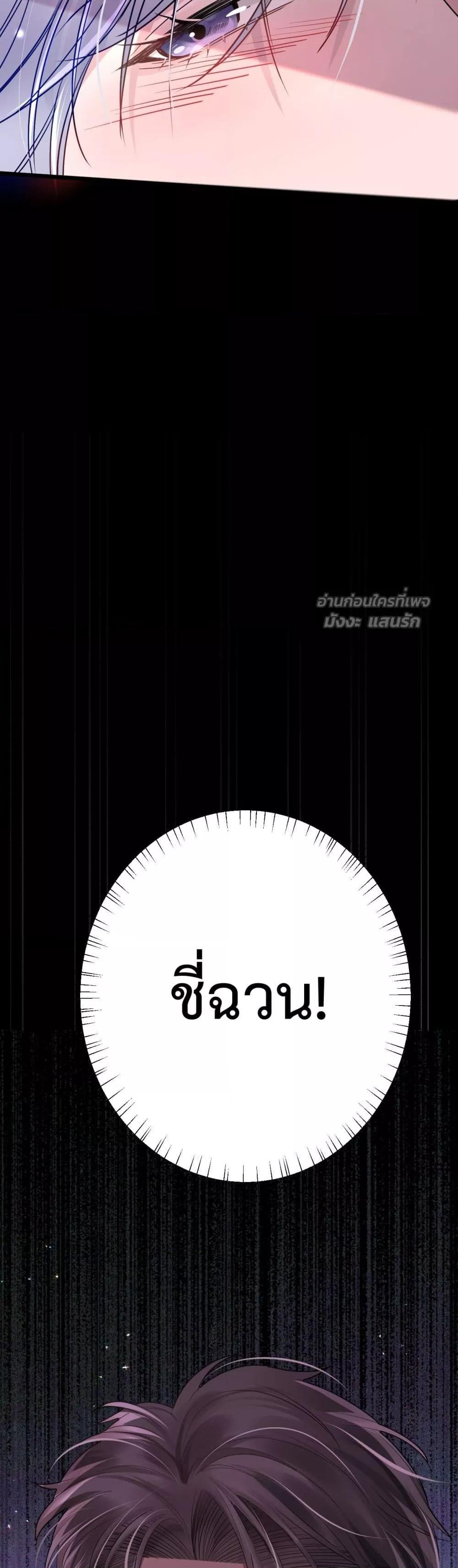 Manga-lc-com อ่านมังงะ อ่านการ์ตูน ออนไลน์ ฟรี TheLittleSecr ตอนที่ 1 2 3 4 5 6 7 8 9 10 11 12 13 14 ฟรี ไม่มีโฆษณา Manga-lc - อ่าน มังงะ อ่าน การ์ตูน ออนไลน์ อ่านมังงะ ฟรี