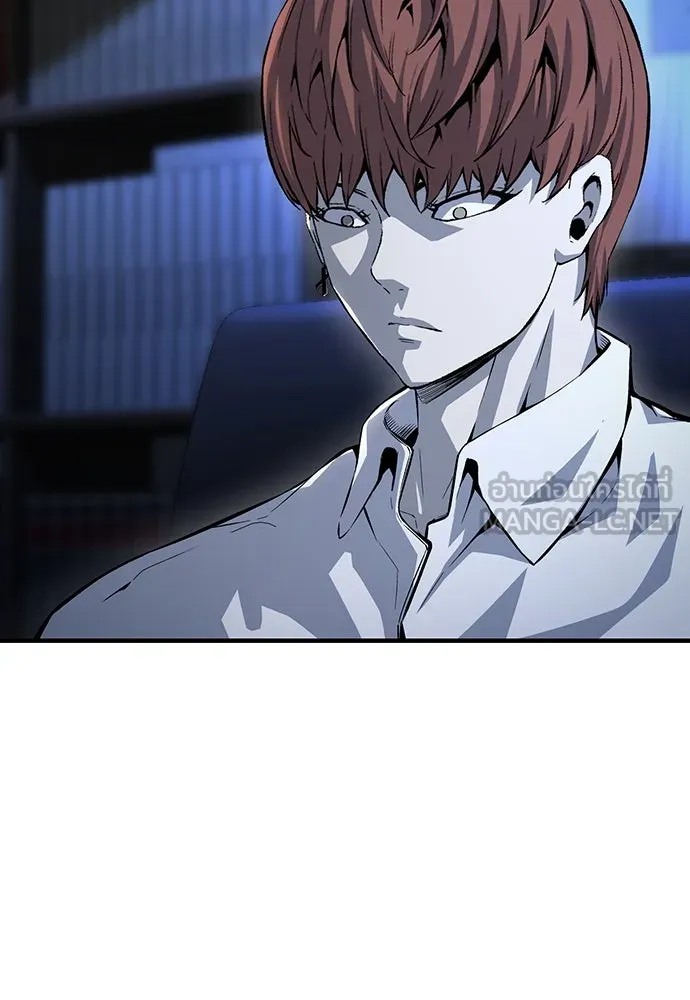 King Game ตอนที่ 64 ผมมาช่วยแล้วครับ รูปที่ 51