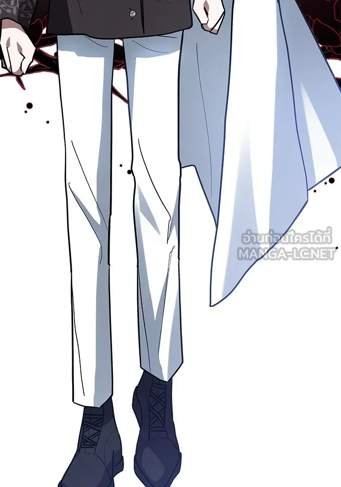 แมวน้อยในรังหมาป่า ตอนที่ 42 รูปที่ 81