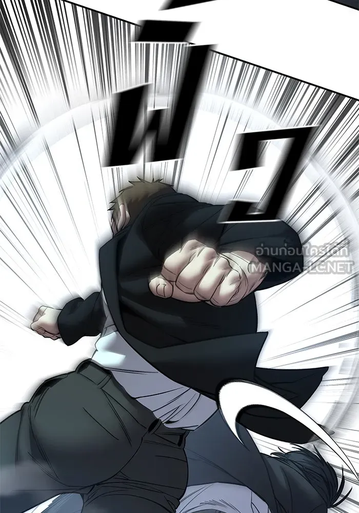 เลวฟาดเลว ตอนที่ 182 รูปที่ 96