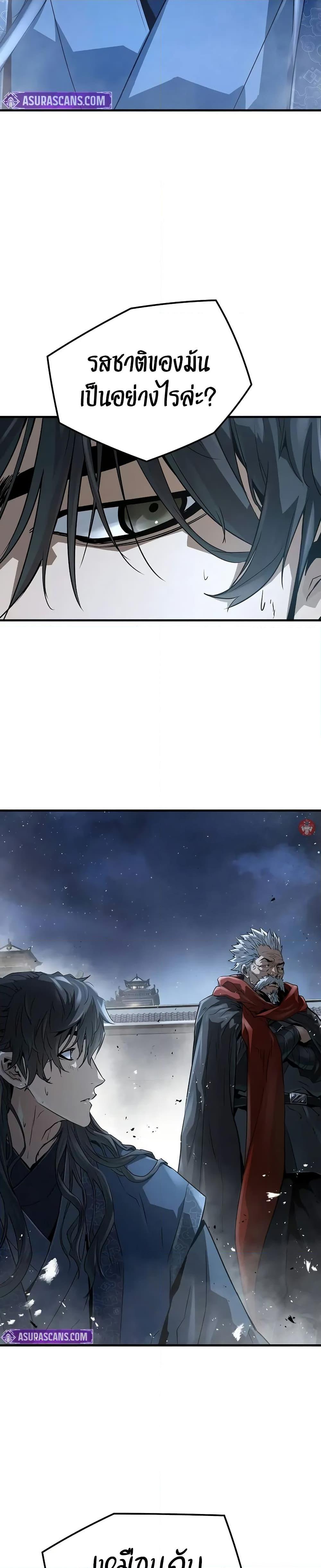 Manga-lc-com อ่านมังงะ อ่านการ์ตูน ออนไลน์ ฟรี Absolute Regression ตอนที่ 1 2 3 4 5 6 7 8 9 10 11 12 13 14 ฟรี ไม่มีโฆษณา Manga-lc - อ่าน มังงะ อ่าน การ์ตูน ออนไลน์ อ่านมังงะ ฟรี