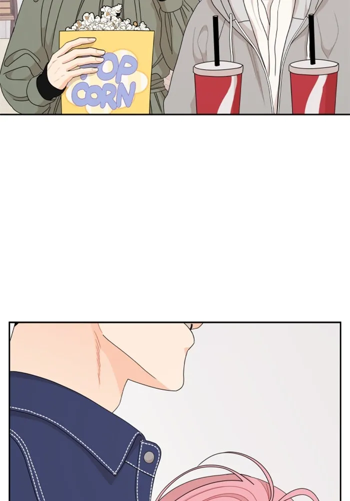 จริง ๆ แล้ว โอบารัมน่ะ… ตอนที่ 57 รูปที่ 61