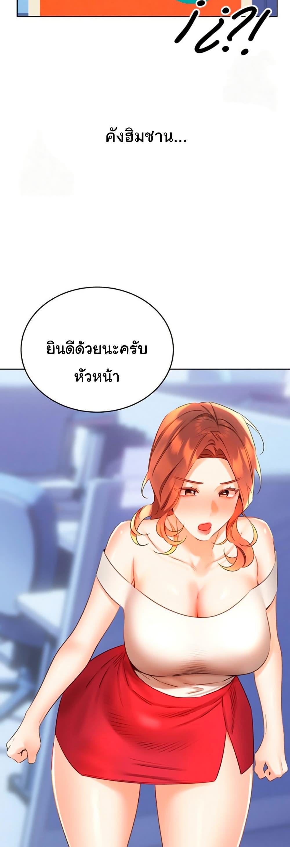 Doujin-Lc- อ่าน โดจิน มังฮวา เกาหลี ญี่ปุ่น จีน แปลไทย Lottery Ticket ตอนที่ 1 2 3 4 5 6 7 8 9 10 11 12 13 14 ฟรี ไม่มีโฆษณา อ่าน โดจิน Manhwa เกาหลี ญี่ปุ่น จีน เรามีครบ คัดมาให้เน้นๆ โดจิน 18+ รับประกันความฟินโดย  Doujin Lc