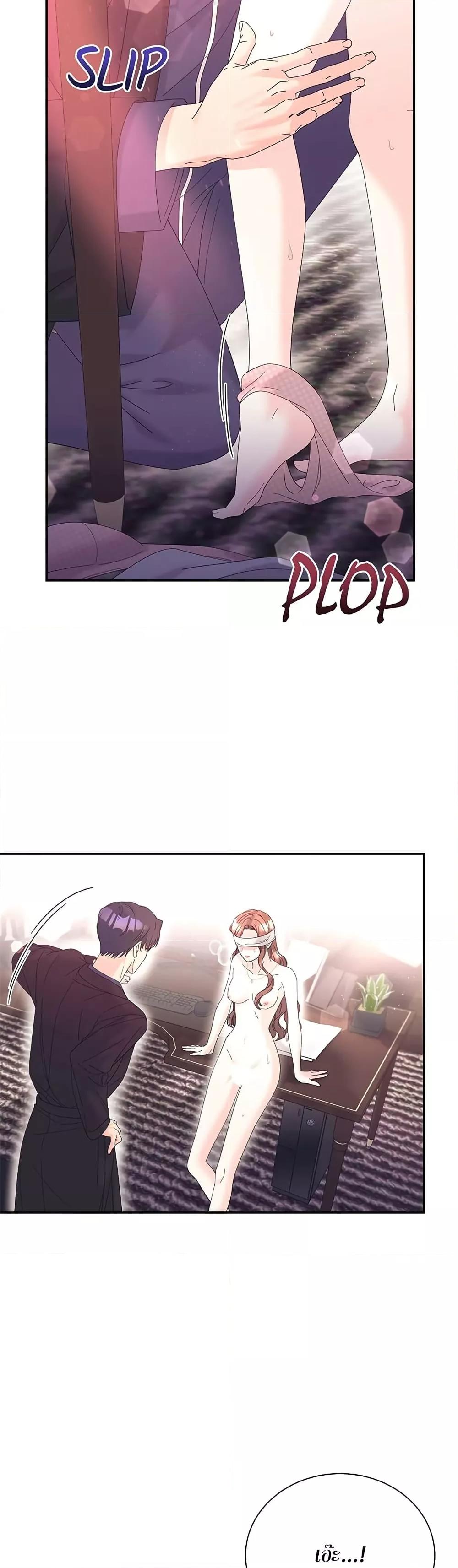 Doujin-Lc- อ่าน โดจิน มังฮวา เกาหลี ญี่ปุ่น จีน แปลไทย Fake Wife ตอนที่ 1 2 3 4 5 6 7 8 9 10 11 12 13 14 ฟรี ไม่มีโฆษณา อ่าน โดจิน Manhwa เกาหลี ญี่ปุ่น จีน เรามีครบ คัดมาให้เน้นๆ โดจิน 18+ รับประกันความฟินโดย  Doujin Lc