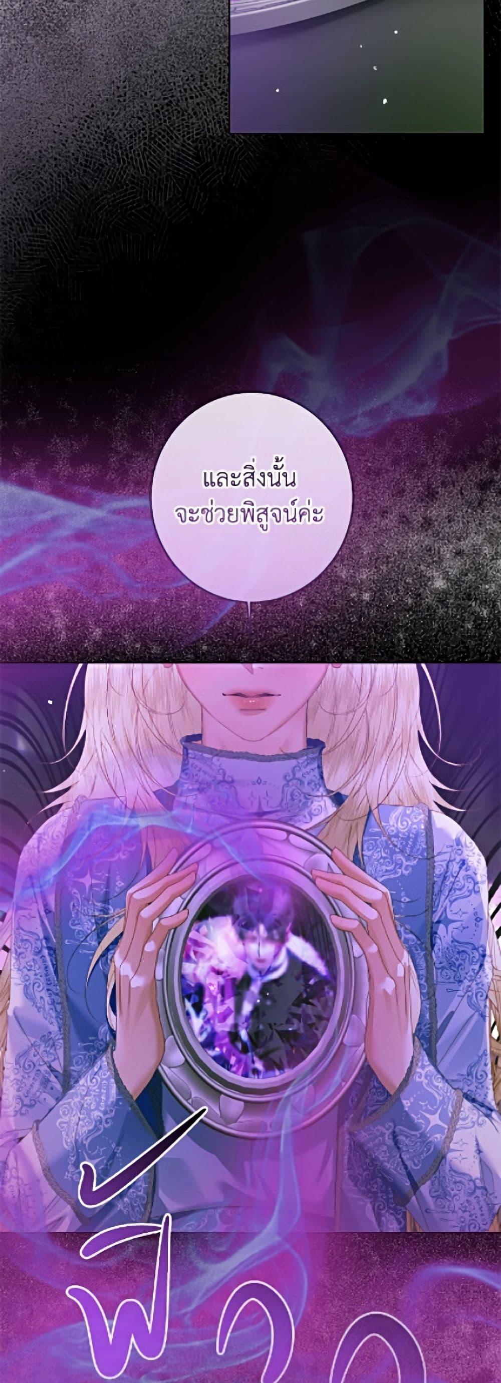 Manga-lc-com อ่านมังงะ อ่านการ์ตูน ออนไลน์ ฟรี Becoming The Villain’s Family ตอนที่ 1 2 3 4 5 6 7 8 9 10 11 12 13 14 ฟรี ไม่มีโฆษณา Manga-lc - อ่าน มังงะ อ่าน การ์ตูน ออนไลน์ อ่านมังงะ ฟรี