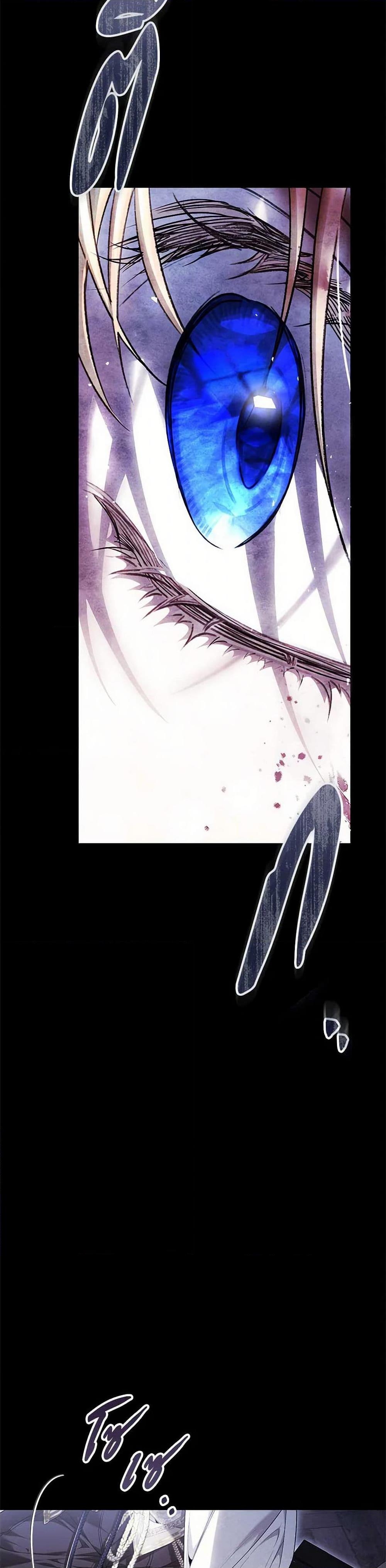 Manga-lc-com อ่านมังงะ อ่านการ์ตูน ออนไลน์ ฟรี The Villainess Is A Marionette ตอนที่ 1 2 3 4 5 6 7 8 9 10 11 12 13 14 ฟรี ไม่มีโฆษณา Manga-lc - อ่าน มังงะ อ่าน การ์ตูน ออนไลน์ อ่านมังงะ ฟรี