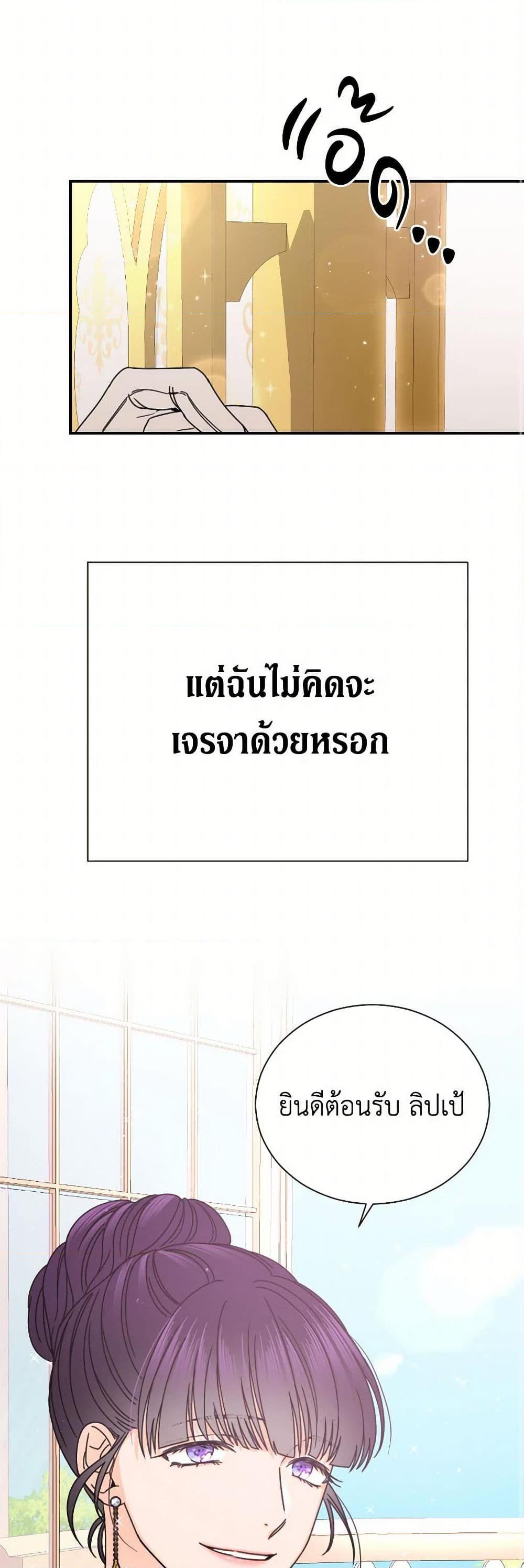 Manga-lc-com อ่านมังงะ อ่านการ์ตูน ออนไลน์ ฟรี Lady Baby ตอนที่ 1 2 3 4 5 6 7 8 9 10 11 12 13 14 ฟรี ไม่มีโฆษณา Manga-lc - อ่าน มังงะ อ่าน การ์ตูน ออนไลน์ อ่านมังงะ ฟรี