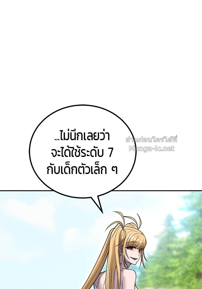 Doujin-Lc- อ่าน โดจิน มังฮวา เกาหลี ญี่ปุ่น จีน แปลไทย แกร่งเกินผู้กล้า แต่ซ่าไม่ได้ ตอนที่ 1 2 3 4 5 6 7 8 9 10 11 12 13 14 ฟรี ไม่มีโฆษณา อ่าน โดจิน Manhwa เกาหลี ญี่ปุ่น จีน เรามีครบ คัดมาให้เน้นๆ โดจิน 18+ รับประกันความฟินโดย Doujin Lc