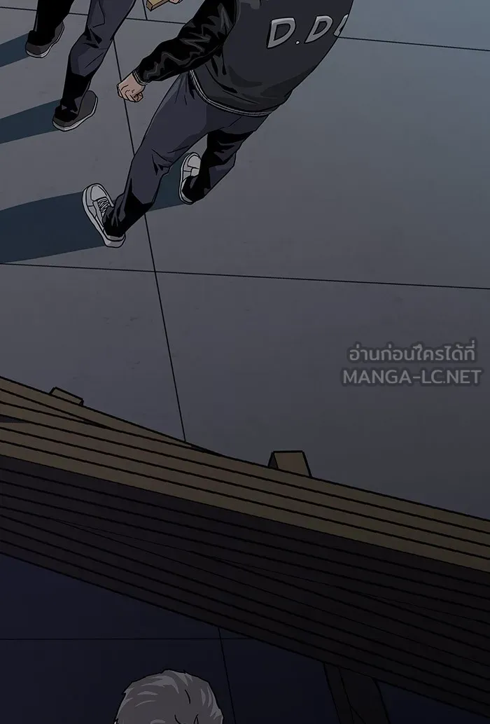 เหยื่ออย่างผมต้องรอด ตอนที่ 3 รูปที่ 27