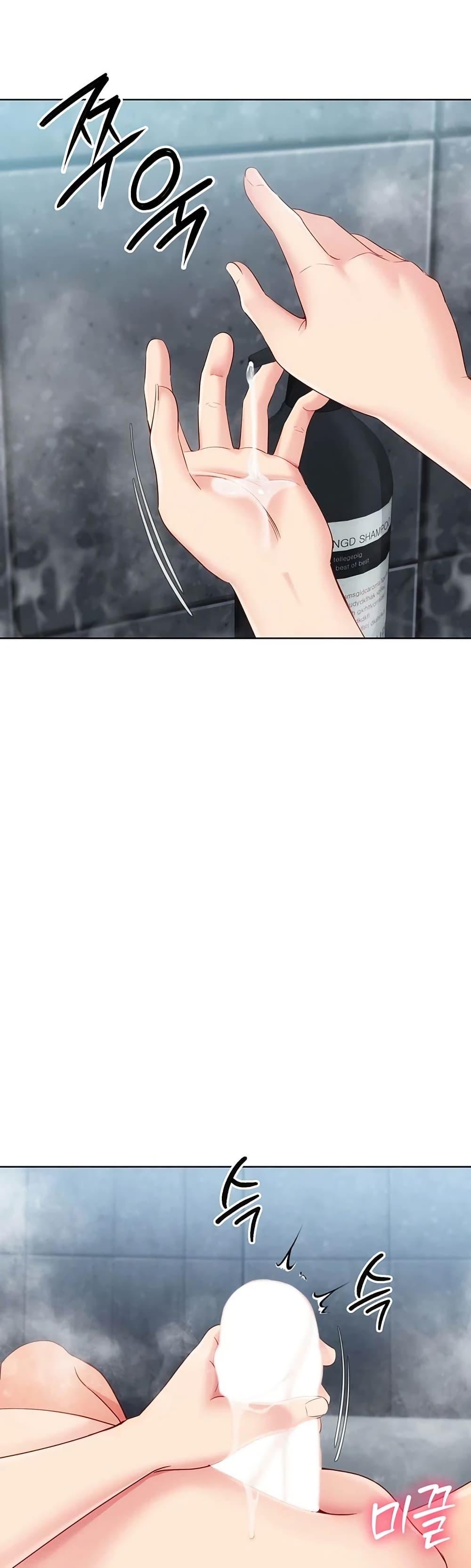 Doujin-Lc- อ่าน โดจิน มังฮวา เกาหลี ญี่ปุ่น จีน แปลไทย Set It! ตอนที่ 1 2 3 4 5 6 7 8 9 10 11 12 13 14 ฟรี ไม่มีโฆษณา อ่าน โดจิน Manhwa เกาหลี ญี่ปุ่น จีน เรามีครบ คัดมาให้เน้นๆ โดจิน 18+ รับประกันความฟินโดย  Doujin Lc