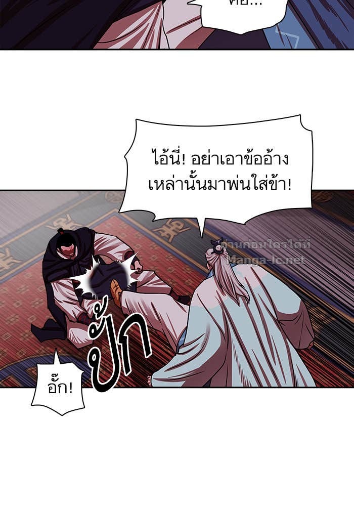 Doujin-Lc- อ่าน โดจิน มังฮวา เกาหลี ญี่ปุ่น จีน แปลไทย องครักษ์แห่งอัครสกุลจาง ตอนที่ 1 2 3 4 5 6 7 8 9 10 11 12 13 14 ฟรี ไม่มีโฆษณา อ่าน โดจิน Manhwa เกาหลี ญี่ปุ่น จีน เรามีครบ คัดมาให้เน้นๆ โดจิน 18+ รับประกันความฟินโดย Doujin Lc