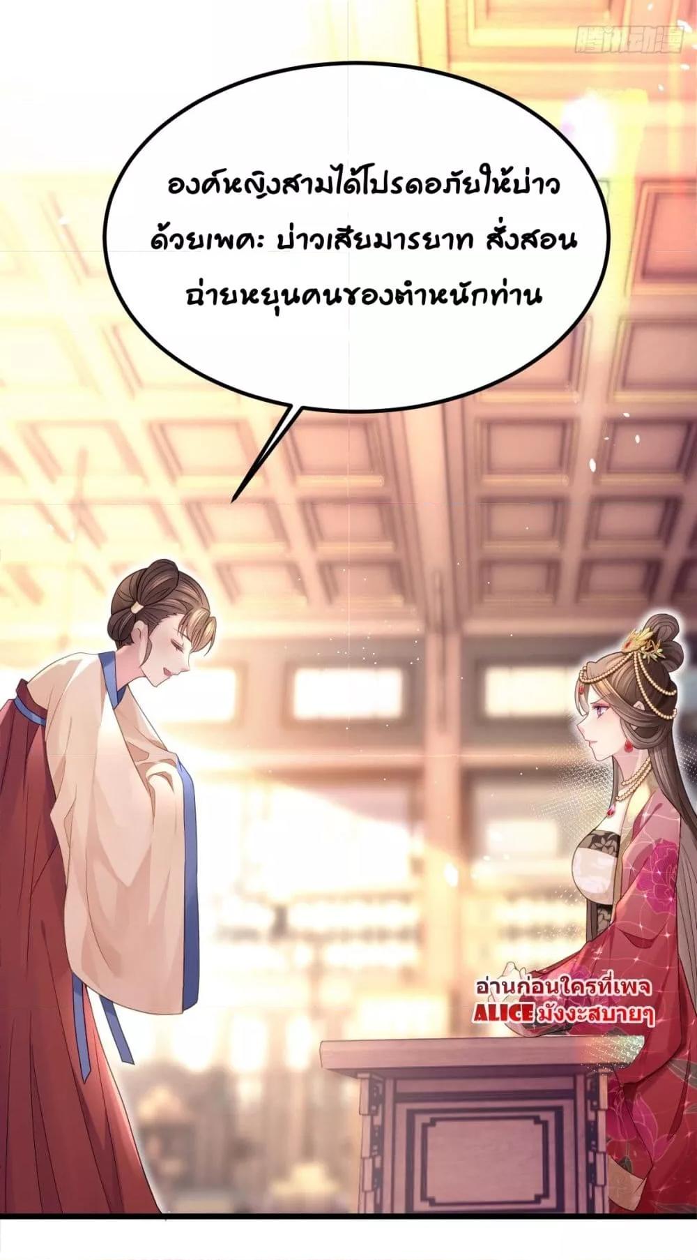 Manga-lc-com อ่านมังงะ อ่านการ์ตูน ออนไลน์ ฟรี Thelittleson- ตอนที่ 1 2 3 4 5 6 7 8 9 10 11 12 13 14 ฟรี ไม่มีโฆษณา Manga-lc - อ่าน มังงะ อ่าน การ์ตูน ออนไลน์ อ่านมังงะ ฟรี