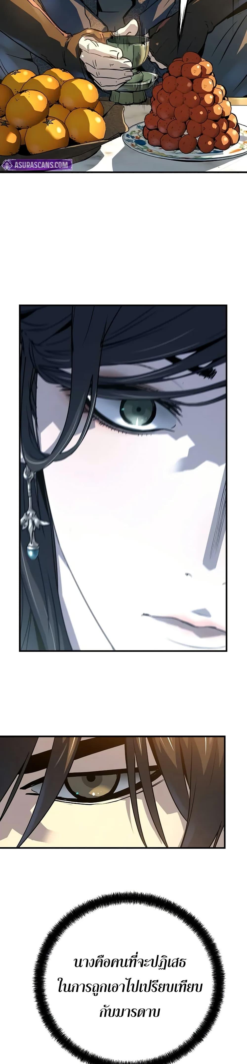 Manga-lc-com อ่านมังงะ อ่านการ์ตูน ออนไลน์ ฟรี Absolute Regression ตอนที่ 1 2 3 4 5 6 7 8 9 10 11 12 13 14 ฟรี ไม่มีโฆษณา Manga-lc - อ่าน มังงะ อ่าน การ์ตูน ออนไลน์ อ่านมังงะ ฟรี