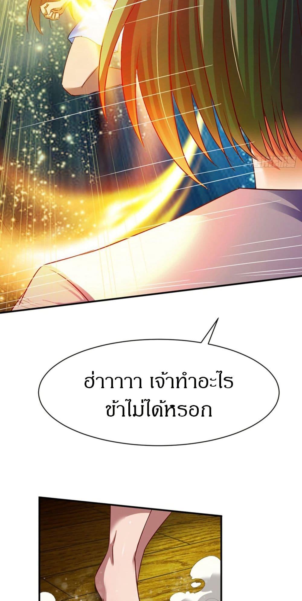 Manga-lc-com อ่านมังงะ อ่านการ์ตูน ออนไลน์ ฟรี The Legendary Tripod ตอนที่ 1 2 3 4 5 6 7 8 9 10 11 12 13 14 ฟรี ไม่มีโฆษณา Manga-lc - อ่าน มังงะ อ่าน การ์ตูน ออนไลน์ อ่านมังงะ ฟรี
