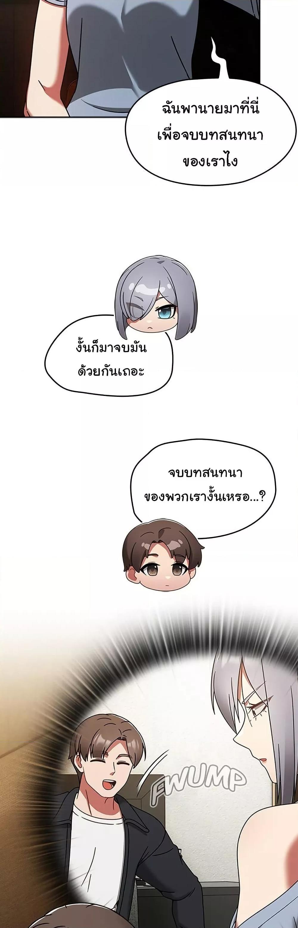 Doujin-Lc- อ่าน โดจิน มังฮวา เกาหลี ญี่ปุ่น จีน แปลไทย Ground and Pound ตอนที่ 1 2 3 4 5 6 7 8 9 10 11 12 13 14 ฟรี ไม่มีโฆษณา อ่าน โดจิน Manhwa เกาหลี ญี่ปุ่น จีน เรามีครบ คัดมาให้เน้นๆ โดจิน 18+ รับประกันความฟินโดย  Doujin Lc