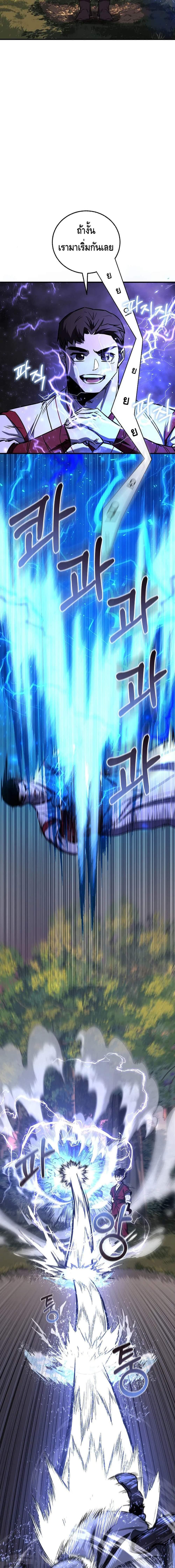 Manga-lc-com อ่านมังงะ อ่านการ์ตูน ออนไลน์ ฟรี Childhood Friend of the Zenith ตอนที่ 1 2 3 4 5 6 7 8 9 10 11 12 13 14 ฟรี ไม่มีโฆษณา Manga-lc - อ่าน มังงะ อ่าน การ์ตูน ออนไลน์ อ่านมังงะ ฟรี