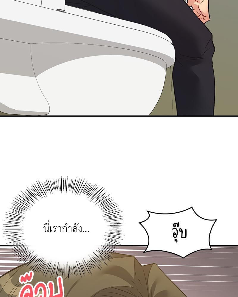 Doujin-Lc- อ่าน โดจิน มังฮวา เกาหลี ญี่ปุ่น จีน แปลไทย แอปทะลวงรัก ตอนที่ 1 2 3 4 5 6 7 8 9 10 11 12 13 14 ฟรี ไม่มีโฆษณา อ่าน โดจิน Manhwa เกาหลี ญี่ปุ่น จีน เรามีครบ คัดมาให้เน้นๆ โดจิน 18+ รับประกันความฟินโดย  Doujin Lc