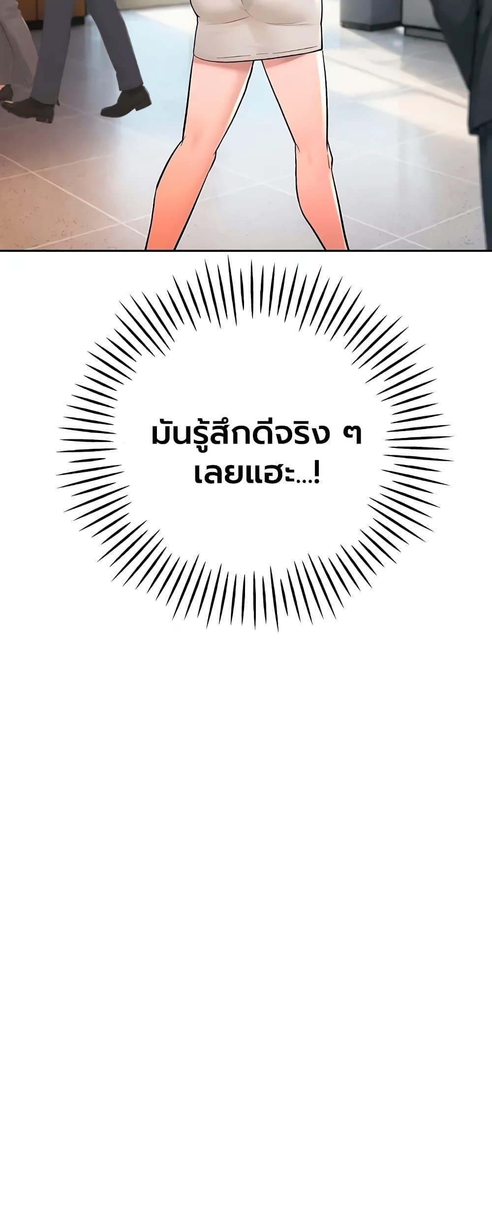 Doujin-Lc- อ่าน โดจิน มังฮวา เกาหลี ญี่ปุ่น จีน แปลไทย Father Is Eating ตอนที่ 1 2 3 4 5 6 7 8 9 10 11 12 13 14 ฟรี ไม่มีโฆษณา อ่าน โดจิน Manhwa เกาหลี ญี่ปุ่น จีน เรามีครบ คัดมาให้เน้นๆ โดจิน 18+ รับประกันความฟินโดย  Doujin Lc