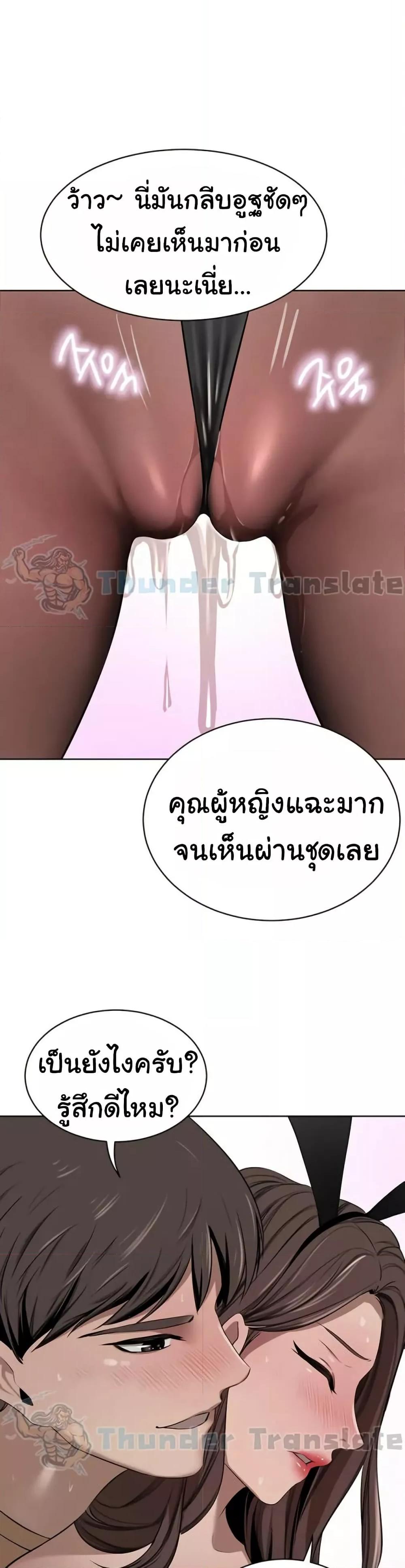 Doujin-Lc- อ่าน โดจิน มังฮวา เกาหลี ญี่ปุ่น จีน แปลไทย A Rich Laddy ตอนที่ 1 2 3 4 5 6 7 8 9 10 11 12 13 14 ฟรี ไม่มีโฆษณา อ่าน โดจิน Manhwa เกาหลี ญี่ปุ่น จีน เรามีครบ คัดมาให้เน้นๆ โดจิน 18+ รับประกันความฟินโดย  Doujin Lc