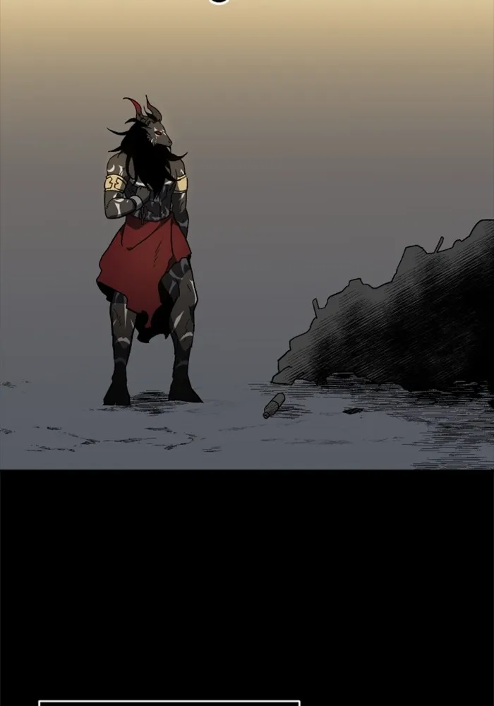 อดีตบอสหอคอย ตอนที่ 1 รูปที่ 116