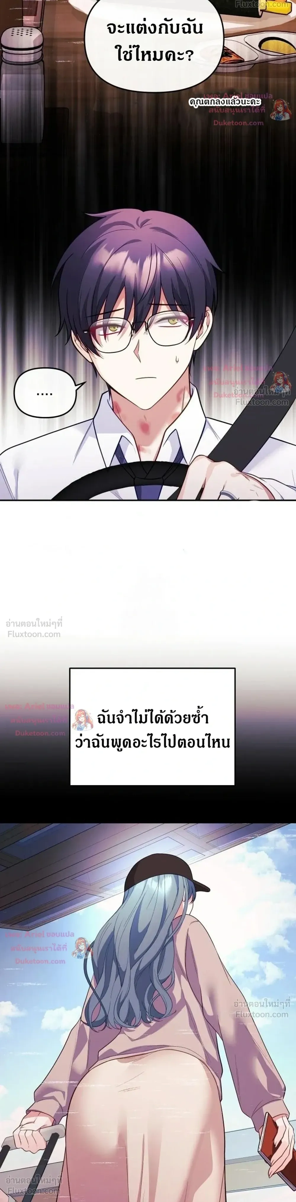 Doujin-Lc- อ่าน โดจิน มังฮวา เกาหลี ญี่ปุ่น จีน แปลไทย My Wife is a VTuber ตอนที่ 1 2 3 4 5 6 7 8 9 10 11 12 13 14 ฟรี ไม่มีโฆษณา อ่าน โดจิน Manhwa เกาหลี ญี่ปุ่น จีน เรามีครบ คัดมาให้เน้นๆ โดจิน 18+ รับประกันความฟินโดย  Doujin Lc