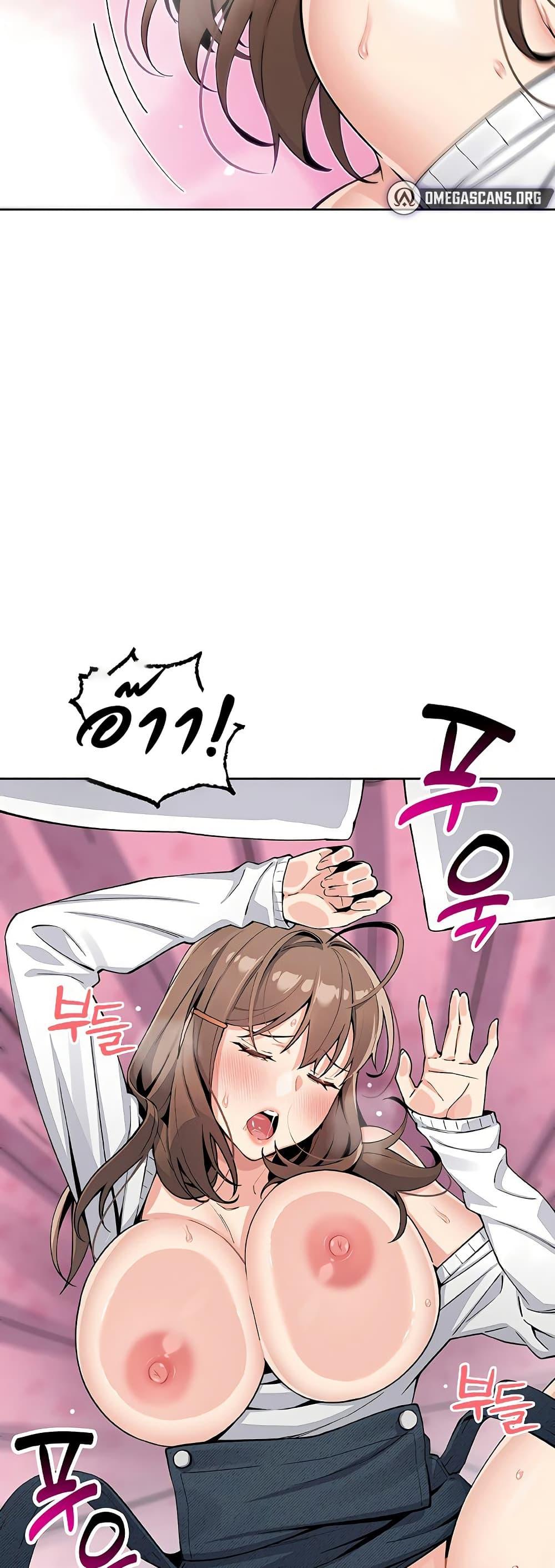 Doujin-Lc- อ่าน โดจิน มังฮวา เกาหลี ญี่ปุ่น จีน แปลไทย My Daughter ตอนที่ 1 2 3 4 5 6 7 8 9 10 11 12 13 14 ฟรี ไม่มีโฆษณา อ่าน โดจิน Manhwa เกาหลี ญี่ปุ่น จีน เรามีครบ คัดมาให้เน้นๆ โดจิน 18+ รับประกันความฟินโดย  Doujin Lc