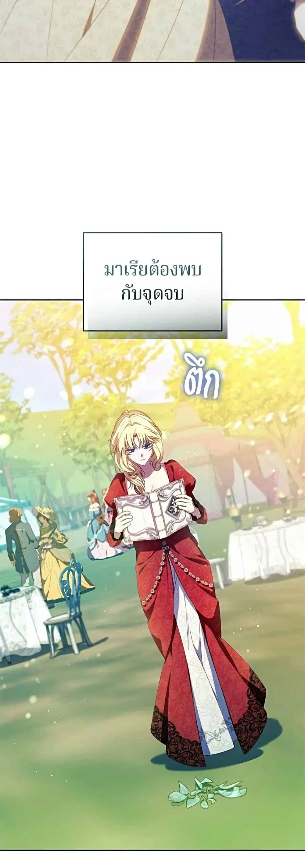 Manga-lc-com อ่านมังงะ อ่านการ์ตูน ออนไลน์ ฟรี I’m a Villainess, but I Won’t Live Like One – ถ้าเป็นนางร้าย ตอนที่ 1 2 3 4 5 6 7 8 9 10 11 12 13 14 ฟรี ไม่มีโฆษณา Manga-lc - อ่าน มังงะ อ่าน การ์ตูน ออนไลน์ อ่านมังงะ ฟรี
