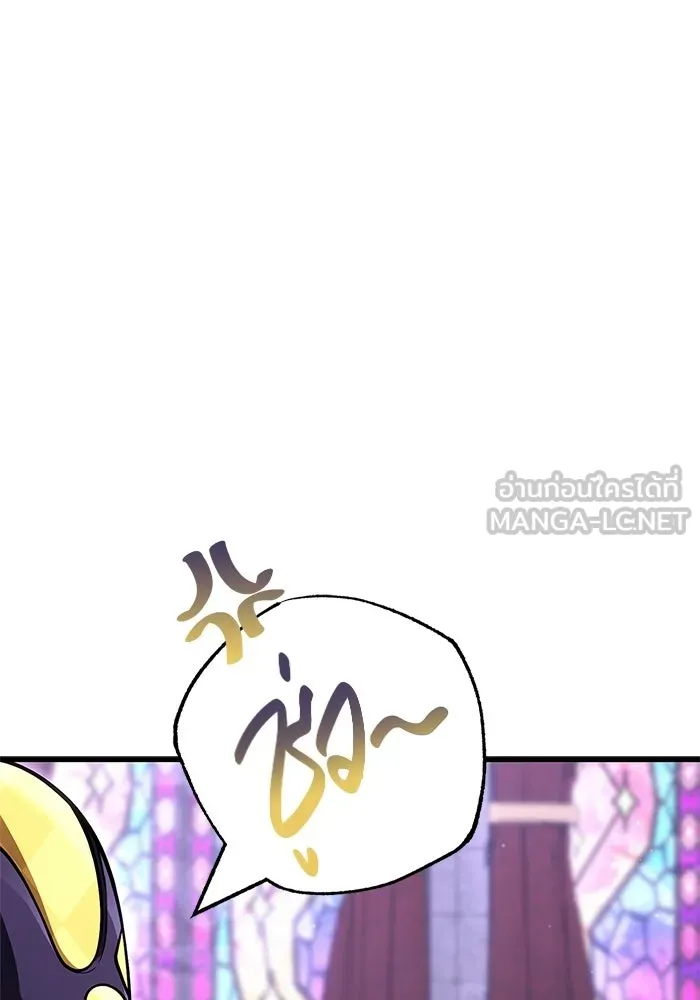 เอาชีวิตรอดในเกมฉบับคนเถื่อน ตอนที่ 130 รางวัลชมเชย รูปที่ 105