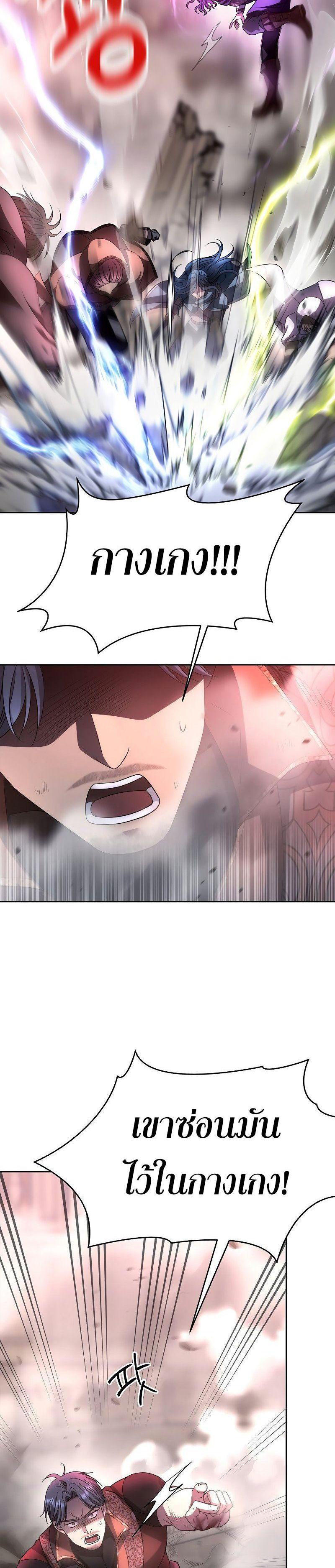 Manga-lc-com อ่านมังงะ อ่านการ์ตูน ออนไลน์ ฟรี Black Haze ตอนที่ 1 2 3 4 5 6 7 8 9 10 11 12 13 14 ฟรี ไม่มีโฆษณา Manga-lc - อ่าน มังงะ อ่าน การ์ตูน ออนไลน์ อ่านมังงะ ฟรี