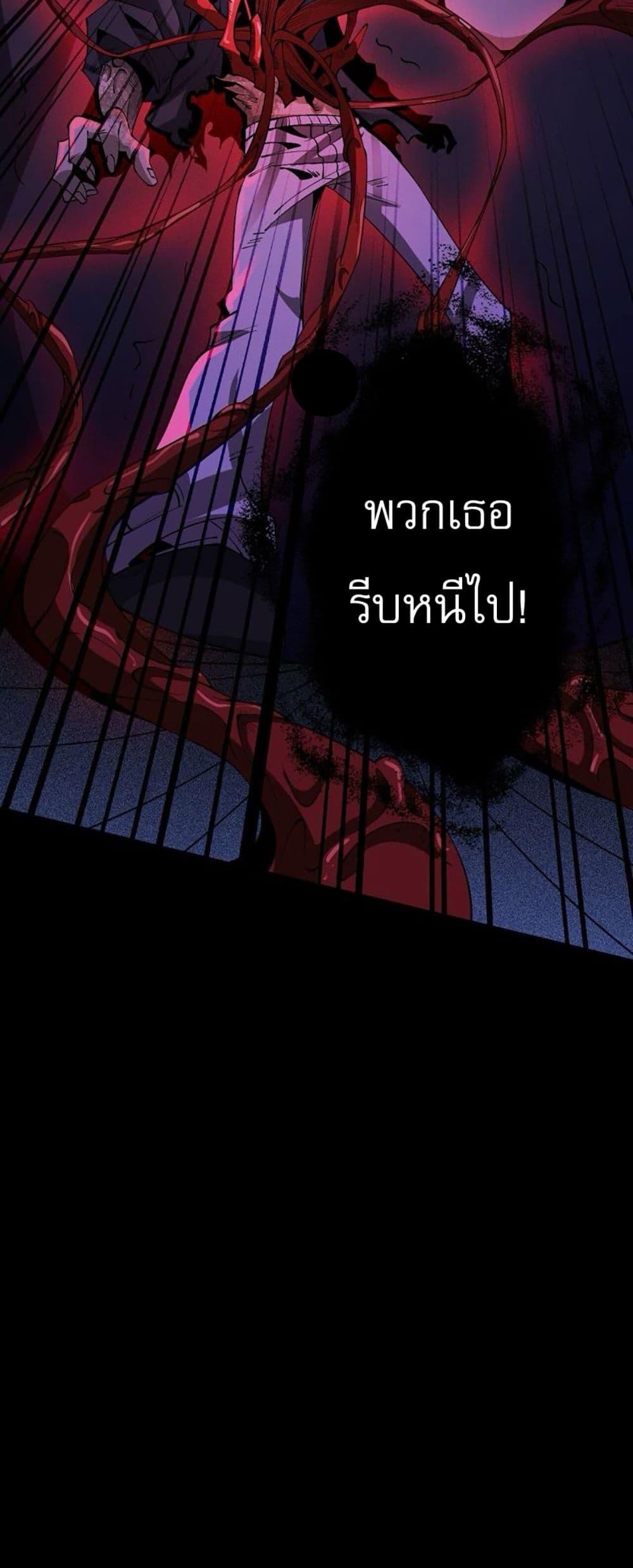 Manga-lc-com อ่านมังงะ อ่านการ์ตูน ออนไลน์ ฟรี An Hai Ji Yuan ตอนที่ 1 2 3 4 5 6 7 8 9 10 11 12 13 14 ฟรี ไม่มีโฆษณา Manga-lc - อ่าน มังงะ อ่าน การ์ตูน ออนไลน์ อ่านมังงะ ฟรี