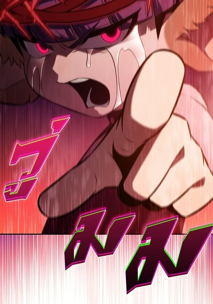 ผู้เล่นหน้าใหม่เลเวลแมกซ์ ตอนที่ 236 สงครามในชั้น (1) รูปที่ 85