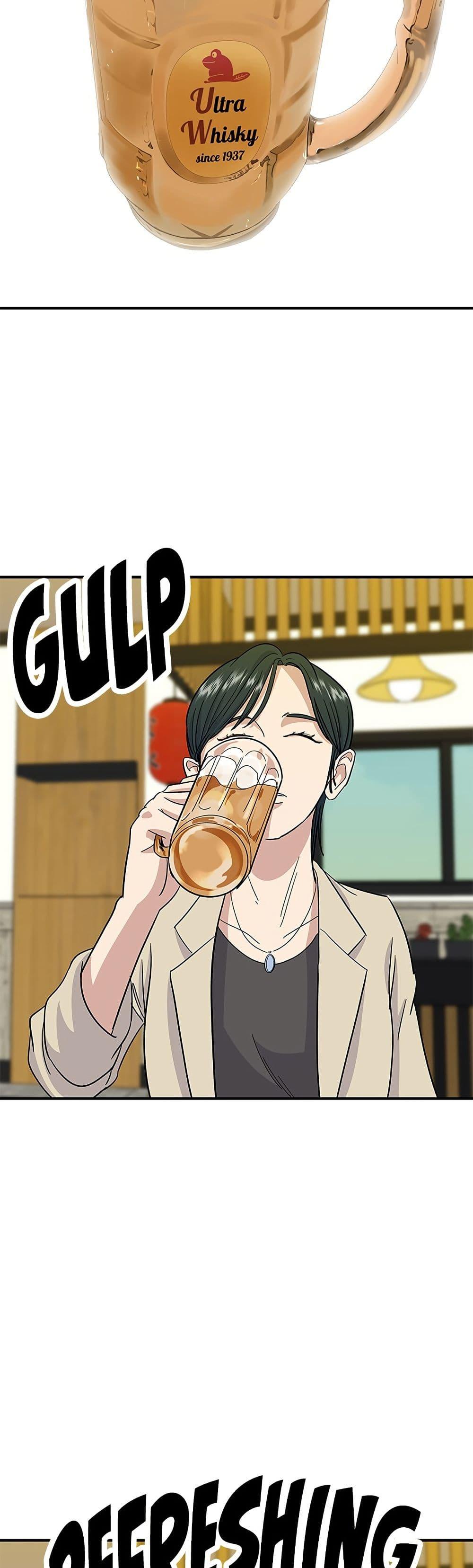 Manga-lc-com อ่านมังงะ อ่านการ์ตูน ออนไลน์ ฟรี A DeadbEAT’s Meal ตอนที่ 1 2 3 4 5 6 7 8 9 10 11 12 13 14 ฟรี ไม่มีโฆษณา Manga-lc - อ่าน มังงะ อ่าน การ์ตูน ออนไลน์ อ่านมังงะ ฟรี