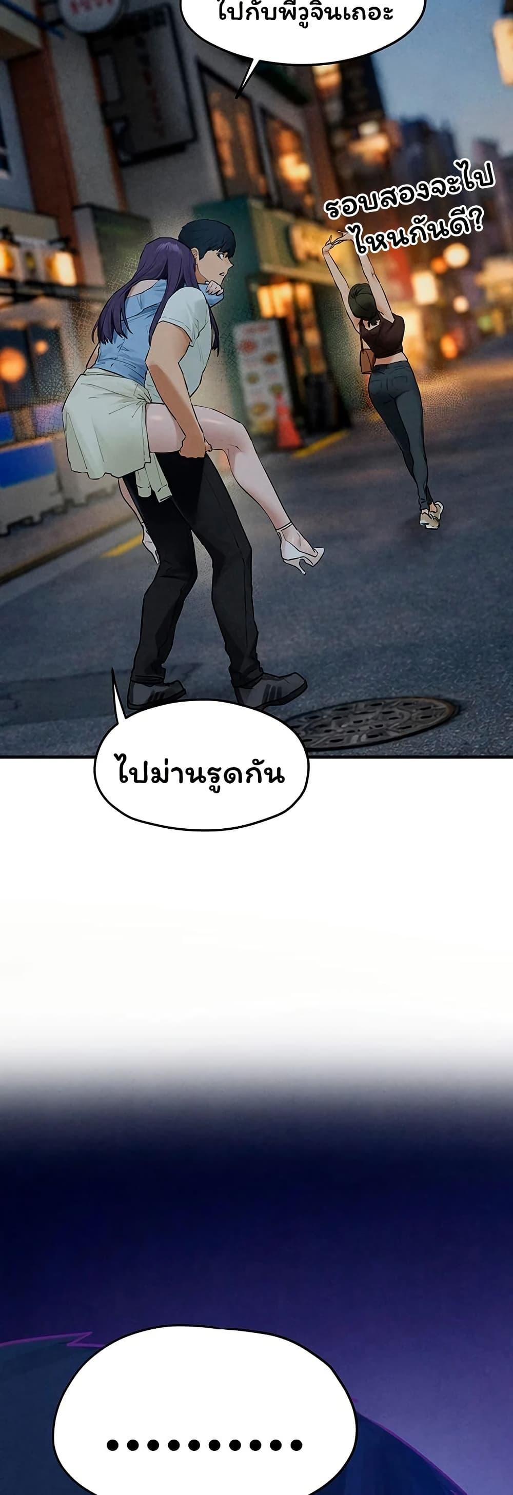 Doujin-Lc- อ่าน โดจิน มังฮวา เกาหลี ญี่ปุ่น จีน แปลไทย Moby Dick ตอนที่ 1 2 3 4 5 6 7 8 9 10 11 12 13 14 ฟรี ไม่มีโฆษณา อ่าน โดจิน Manhwa เกาหลี ญี่ปุ่น จีน เรามีครบ คัดมาให้เน้นๆ โดจิน 18+ รับประกันความฟินโดย  Doujin Lc