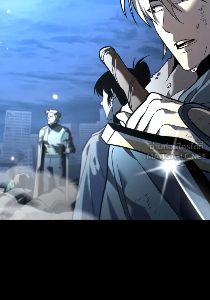 การแข่งขันของผู้เกิดใหม่ ตอนที่ 1 รูปที่ 33