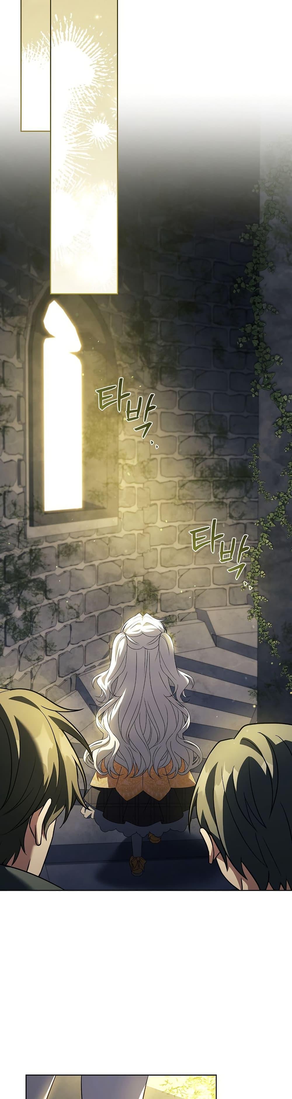 Manga-lc-com อ่านมังงะ อ่านการ์ตูน ออนไลน์ ฟรี The Father and the Daughter ตอนที่ 1 2 3 4 5 6 7 8 9 10 11 12 13 14 ฟรี ไม่มีโฆษณา Manga-lc - อ่าน มังงะ อ่าน การ์ตูน ออนไลน์ อ่านมังงะ ฟรี