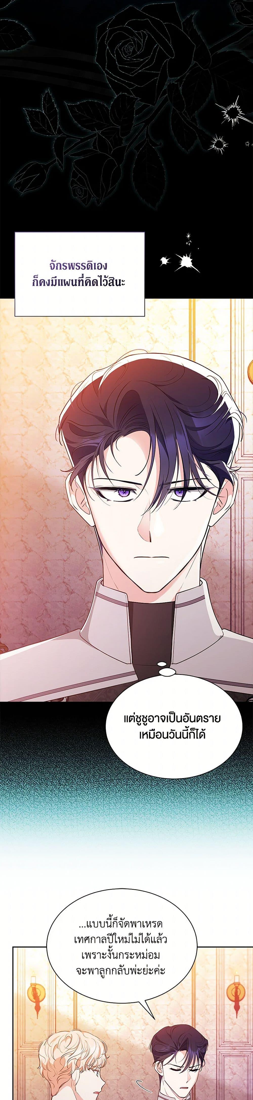 Manga-lc-com อ่านมังงะ อ่านการ์ตูน ออนไลน์ ฟรี Obsessed With Shuelina ตอนที่ 1 2 3 4 5 6 7 8 9 10 11 12 13 14 ฟรี ไม่มีโฆษณา Manga-lc - อ่าน มังงะ อ่าน การ์ตูน ออนไลน์ อ่านมังงะ ฟรี