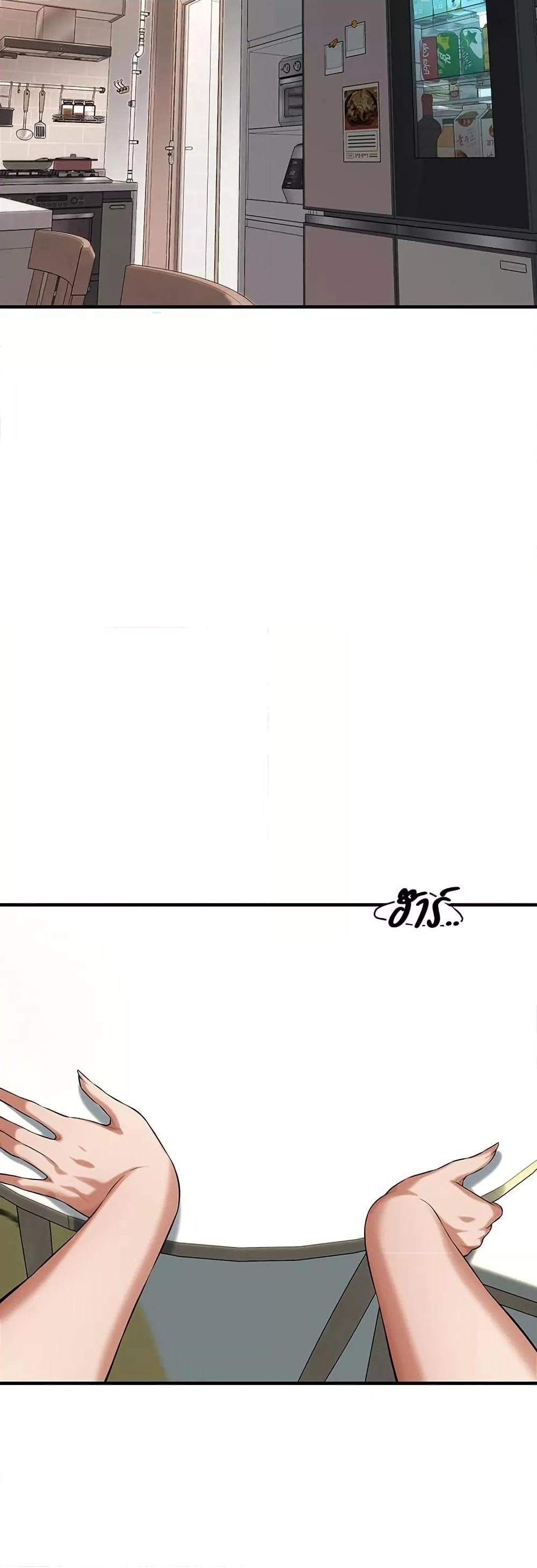 Doujin-Lc- อ่าน โดจิน มังฮวา เกาหลี ญี่ปุ่น จีน แปลไทย Bastard ตอนที่ 1 2 3 4 5 6 7 8 9 10 11 12 13 14 ฟรี ไม่มีโฆษณา อ่าน โดจิน Manhwa เกาหลี ญี่ปุ่น จีน เรามีครบ คัดมาให้เน้นๆ โดจิน 18+ รับประกันความฟินโดย  Doujin Lc