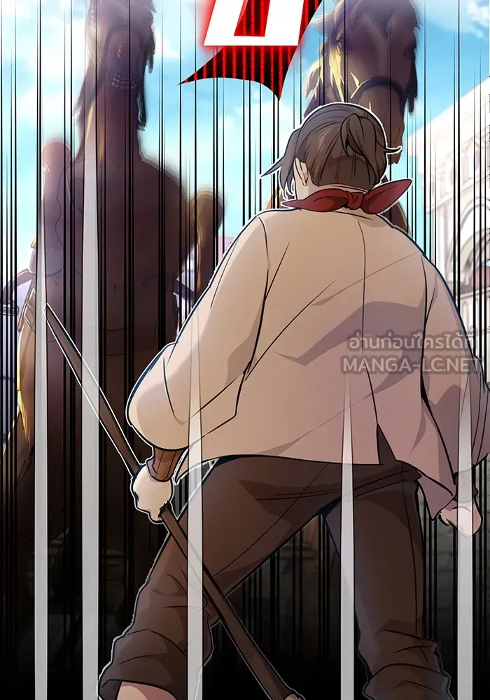 จอมเวทเกิดใหม่ในรอบ 66666 ปี ตอนที่ 18 รูปที่ 15